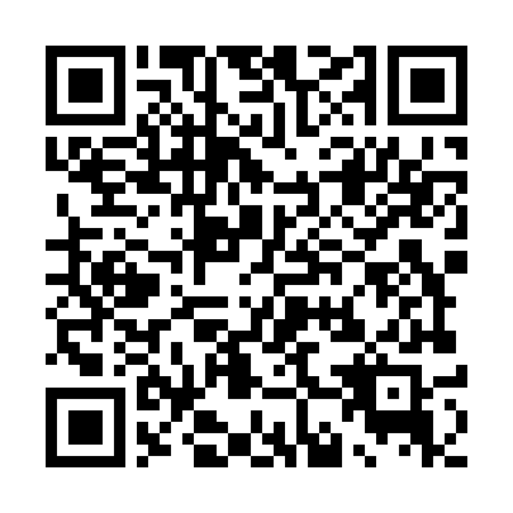 QR Code Spende